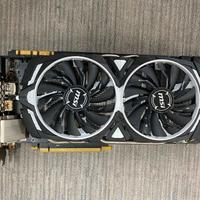 GeForce GTX 1070 ARMOR 8G OC