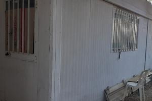 Container