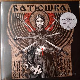 Batushka Raskol Limited to 350 hand-numbered