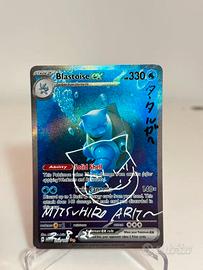 Pokémon Blastoise ex 151 Sketch Mitsuhiro Arita