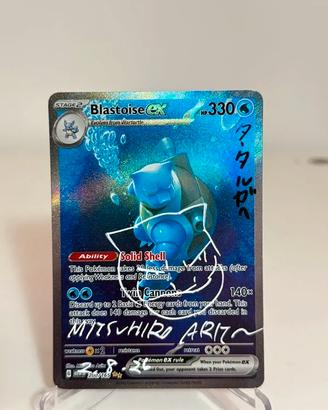 Pokémon Blastoise ex 151 Sketch Mitsuhiro Arita