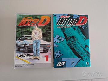 Manga Initial D (Volumi 1 e 2)