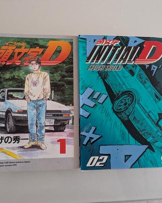 Manga Initial D (Volumi 1 e 2)