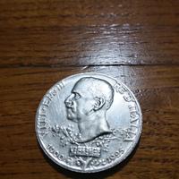 Moneta 100 Lire 1915-1918 Vetta d'Italia - Vittori