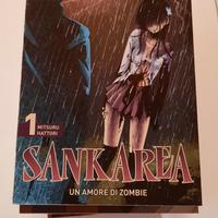 Sankarea