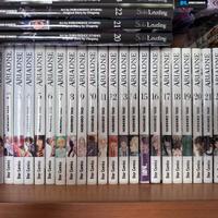 manga completo ARIADNE  