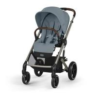 Passeggino trio cybex