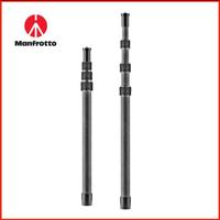 Boom medio (carbonio per Virtual Reality Manfrotto