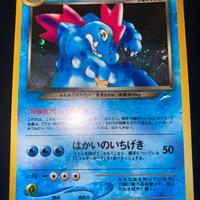 Dark Feraligatr N4 No160 Darkness and to Light JAP