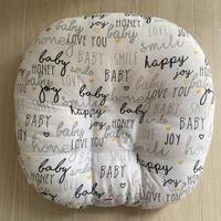 Poltroncina per neonati