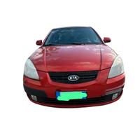 Ricambi Kia Rio 1.5 Crdi 110 Cv dal 2005/2011