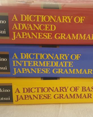 Libri di testo e altro in GIAPPONESE