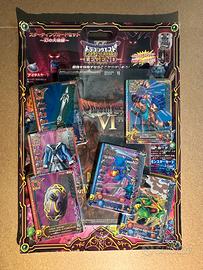 Dragon Quest Battle Road 2