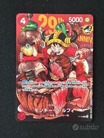 One Piece - Monkey D. Luffy