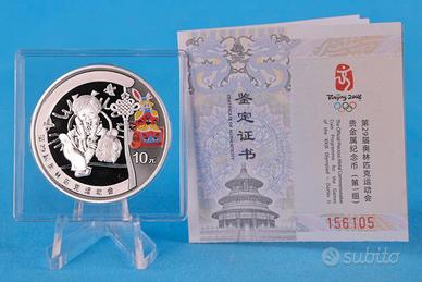 Cina 2008 - 1oz Ag - Olimpiadi Pechino-Salto Capra