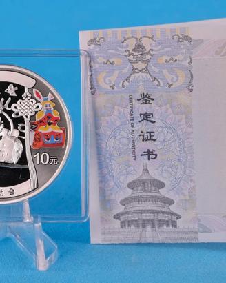 Cina 2008 - 1oz Ag - Olimpiadi Pechino-Salto Capra