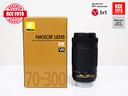 nikon-af-p-dx-70-300-f4-5-6-3g-vr-nikon-