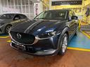 mazda-cx-30-2-0l-skyactiv-g-m-hybrid-2wd-exclusive