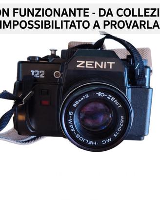 Zenit 122 + Helios 44M-6  58mm F2 