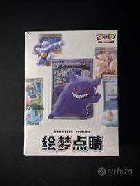 Pokemon S-Chinese Collect 151 Dream Figure Box