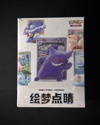 Pokemon S-Chinese Collect 151 Dream Figure Box