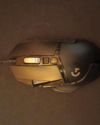 Mouse gaming