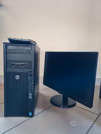 HP Z420 WORKSTATION