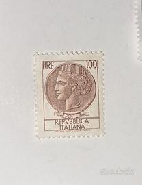 antica moneta siracusana