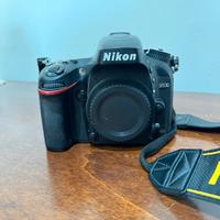 Nikon D600 +  Nikon AF-S 18-105 VR ED DX