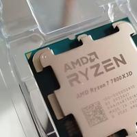 7800x3d nuovo mai utilizzato