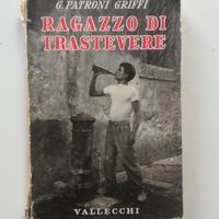Ragazzo di Trastevere - G. Patroni Griffi
