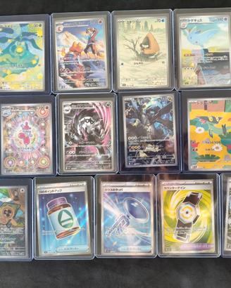 lotto 17 Carte Pokémon Mega Dream EX (M2a JAP)