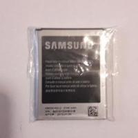Batteria samsung per s3