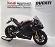 ducati-panigale-v4-panigale-v4-sp