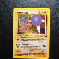 Hitmontop Holo Exc++  Carte Pokemon 