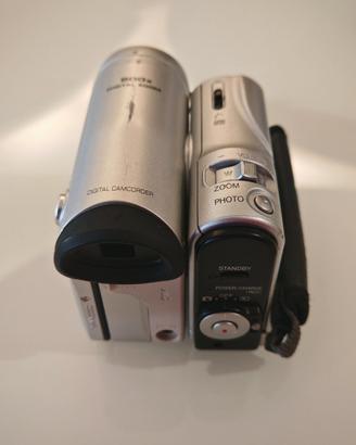 Videocamera Sharp VL-Z300S-S

