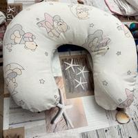 Cuscino da allattamento