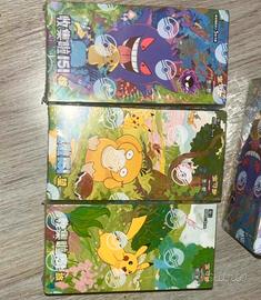 Pokémon box 151 TGC cinese semplificato box 15pack