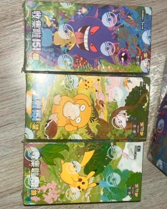 Pokémon box 151 TGC cinese semplificato box 15pack
