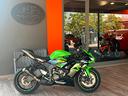 kawasaki-ninja-636-zx-6r