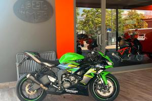Kawasaki Ninja 636 ZX-6R