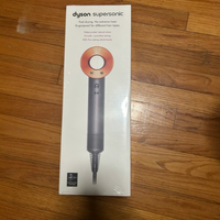 Asciugacapelli Dyson Supersonic hd08*