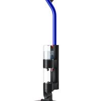 Dyson WashGl Lavapavimenti con garanzia