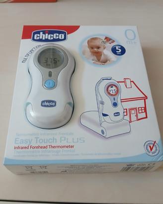 Lotto: Termometro, Borsa  neonato, scaldabiberon