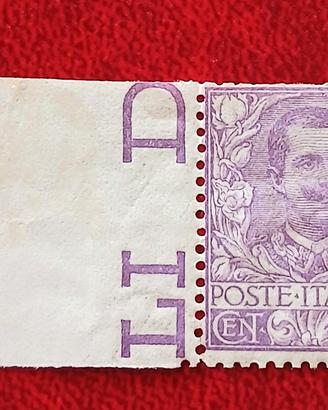 Regno 1901- 50 ct malva MNH con difetto