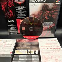 Playstation 2 PS2 Dirge Of Cerberus Final Fantasy 