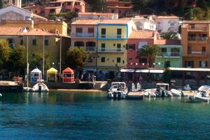 La casa di Principino