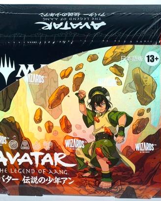 MTG Avatar The Last Airbender Collector Box Jap