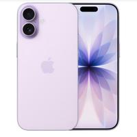 Iphone 17 lavanda 256 gb