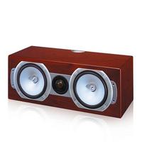 MONITOR AUDIO SILVER RS-LCR  Praticamente Nuovo